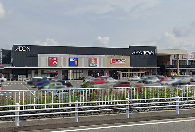 マックスバリュ岡崎美合店（約1,100m）