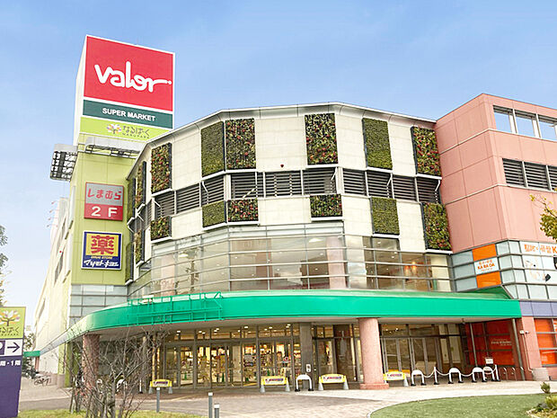 なるぱーく（約1,100m）