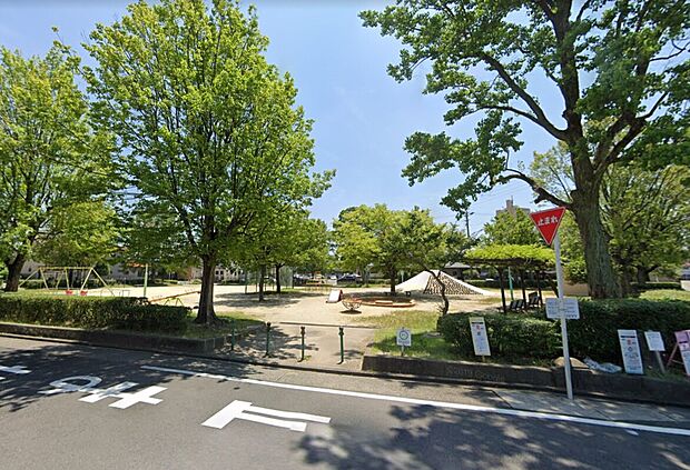 永森公園（約570m）