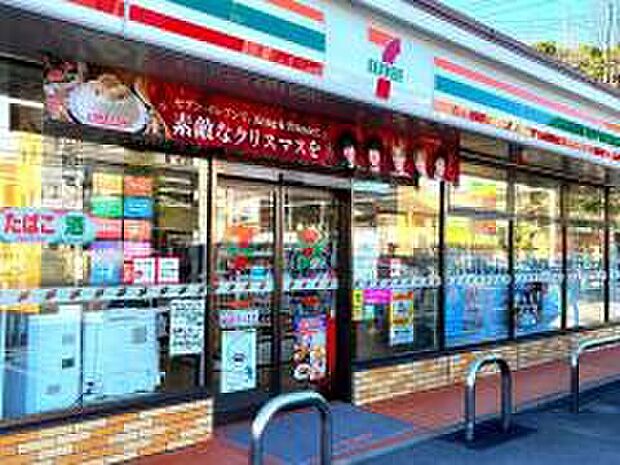 セブンイレブン名古屋名西通1丁目店（約160m）