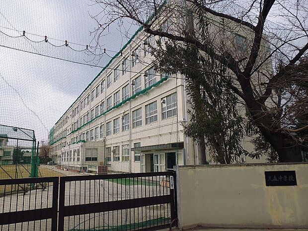 名古屋市立大森中学校(約780m)