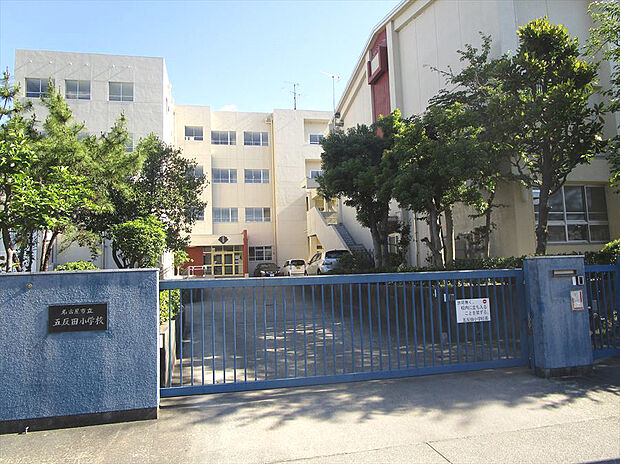 名古屋市立五反田小学校(約400m)