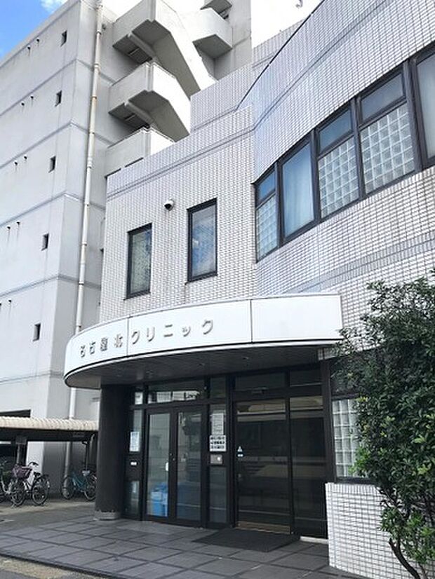 名古屋北クリニック（約390m）