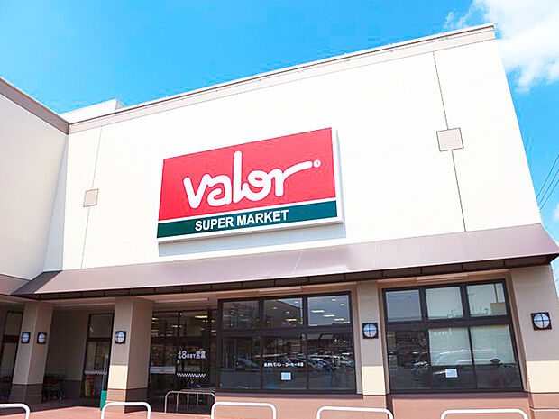 バロー鳴海店(約600m)