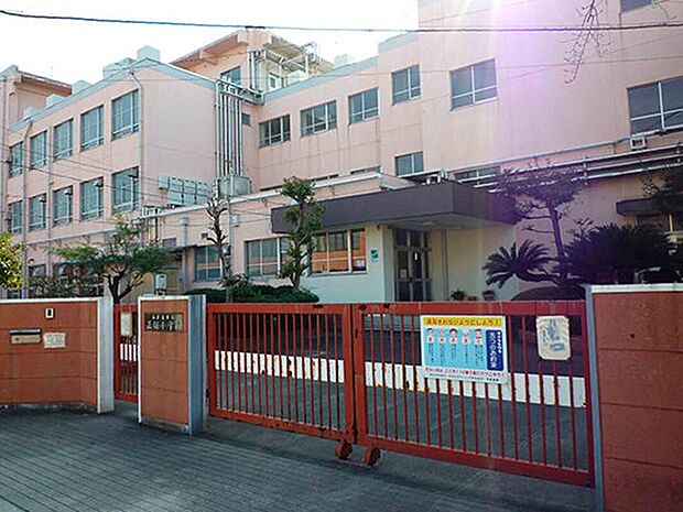 正保小学校(約450m)