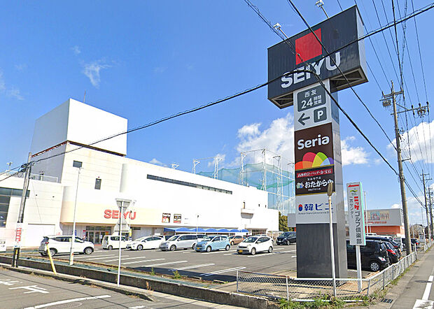 西友ピア・タウン店（約1,640m）