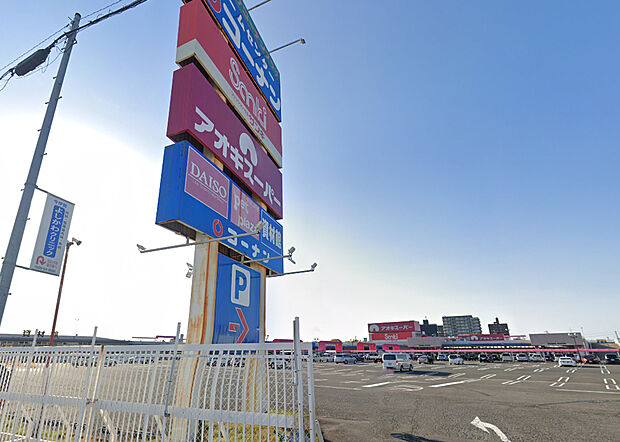 アオキスーパー 今伊勢店(約1m)