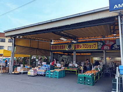 タチヤ緑神沢店 650ｍ(徒歩9分)