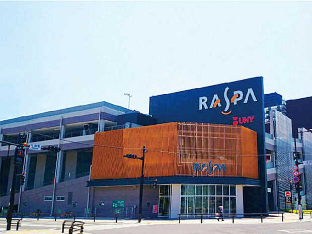 ラスパ太田川（約6m）