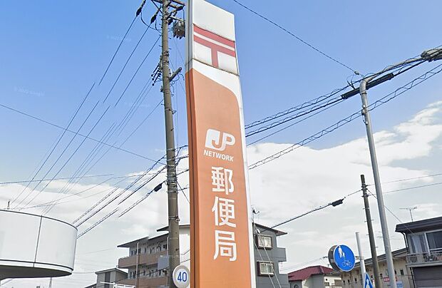 名古屋鳥栖郵便局（約450m）