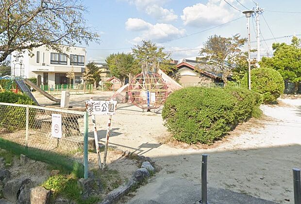 愛宕公園(約15m)