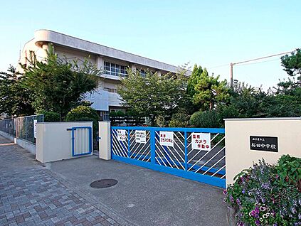 名古屋市立名南中学校 720m(徒歩9分)