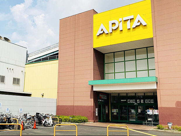 アピタ鳴海店(約2m)