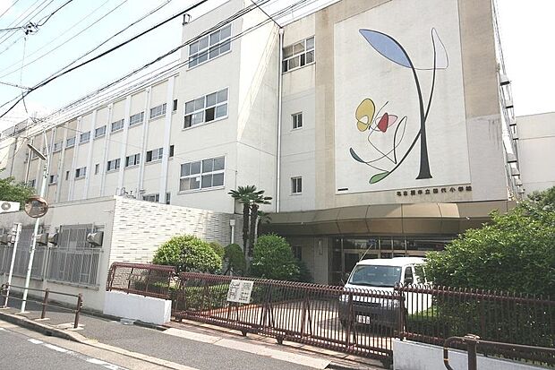 名古屋市立田代小学校(約620m)