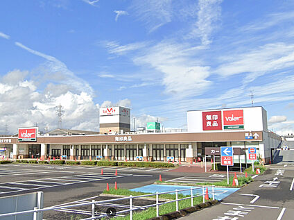 スーパーマーケットバロー大口店 1250m