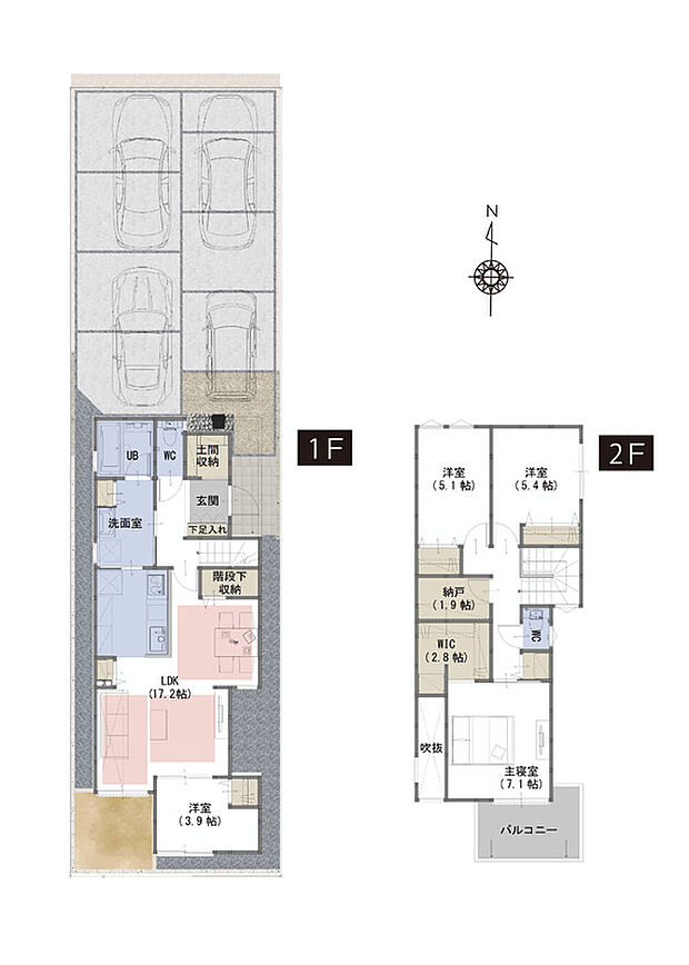 【4LDK+WIC+納戸+土間収納+階段下収納】■吹抜がリビングをより明るく、開放的な空間に
■ウォークインクローゼットは大容量の2.8帖