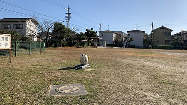 筒井前公園（約210m）