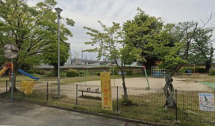逢妻公園 250m(徒歩約4分)