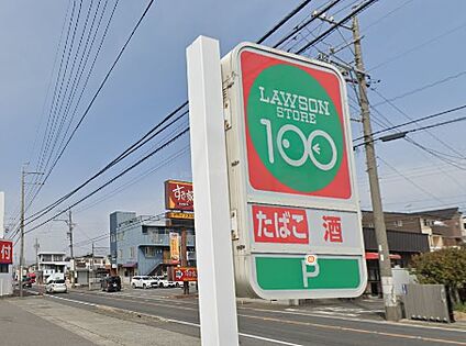 ローソンストア100名鉄喜多山駅前店 510ｍ(徒歩7分)