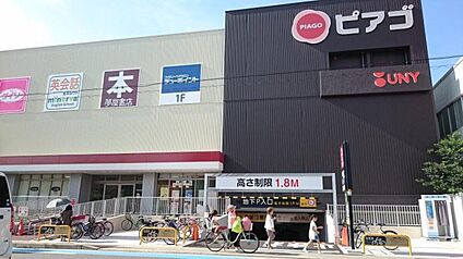 ピアゴパワー守山店 730m