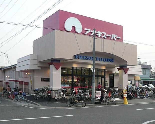 アオキスーパー 一色新町店(約370m)