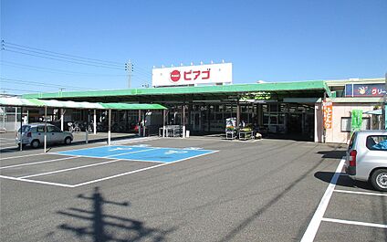ピアゴ西春店 640m