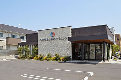 今伊勢よしかわクリニック 620m