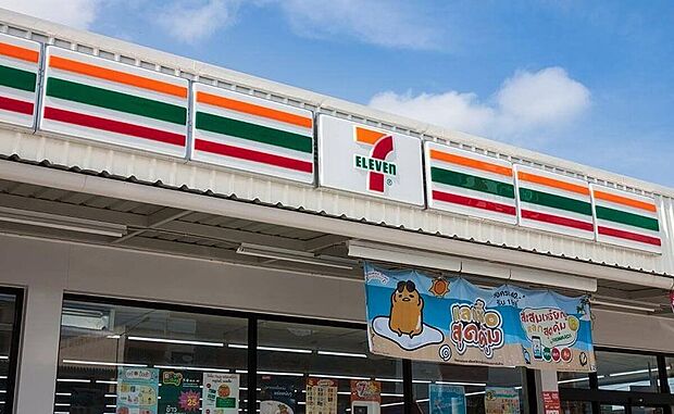 セブンイレブン名古屋畑江通8 丁目店(約530m)