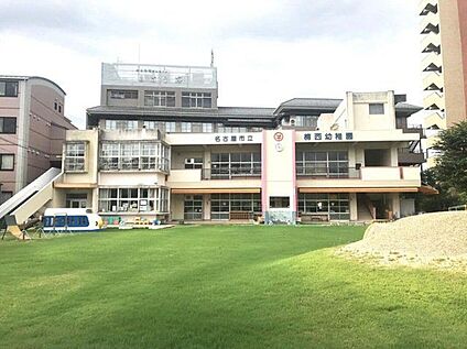 名古屋市立楠西幼稚園 620m