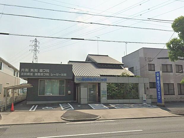 青山クリニック(約900m)