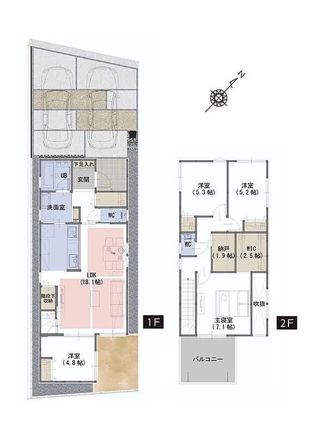 【4LDK+S】■吹抜がリビングをより明るく、開放的な空間に
■ウィークインクローゼットは大容量の2.5帖