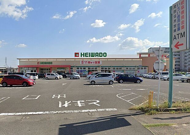 平和堂牛野店（約580m）
