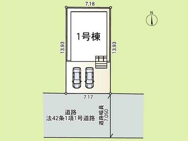 ≪全体区画図≫
カースペースは並列2台分♪セカンドカーの取得もOK！南道路に面し、カースペース分の奥行きもあるので陽当たりと開放感に恵まれています♪
