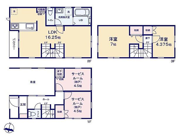 ≪1号棟間取図≫
陽当りとプライバシー性に恵まれた2階リビングプランを採用！道路からの人目を気にすることなく寛げます♪