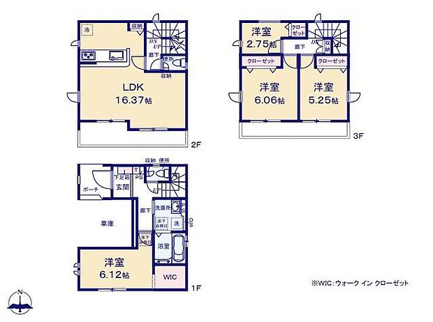 (1号棟)、価格3080万円、4LDK、土地面積71.81m2、建物面積107.63m2