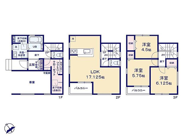 (1号棟)、価格3080万円、3LDK、土地面積59.96m2、建物面積103.87m2