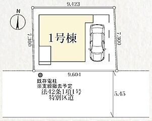 飯田の分譲住宅　Livele Garden　江戸川区小岩駅6期 その他