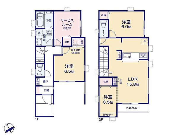 ≪1号棟間取図≫
リビング階段を採用♪家族と顔を合わせる機会が自然に増えます☆
自由に使える4.5帖の納戸は仕事部屋などにも◎
リビング横の洋室にはカウンター付☆