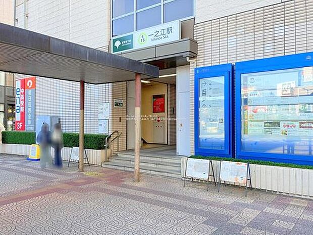 都営新宿線「一之江」駅までバス12分、「新堀小学校」から停歩5分♪