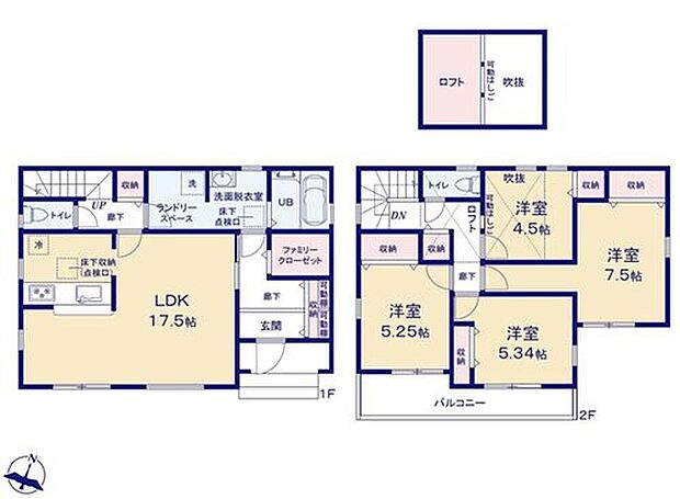(1号棟)、価格4480万円、4LDK、土地面積151.16m2、建物面積105.99m2