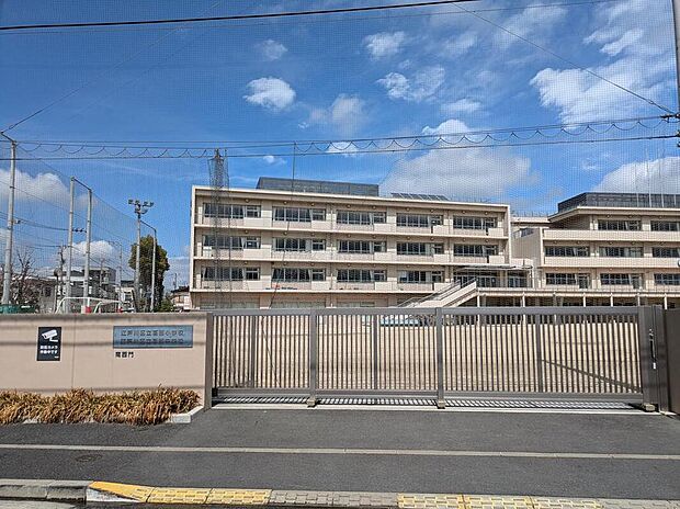 江戸川区立葛西小学校まで190m