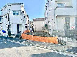 東京都足立区佐野２