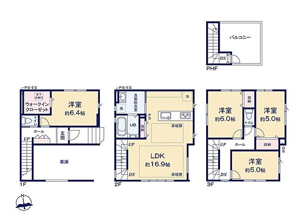 (1号棟)、価格8399万円、4LDK、土地面積60.64m2、建物面積119.22m2