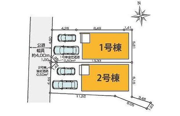 ≪全体区画図≫カースペース2台♪周辺は交通量の少ない生活道路なので小さなお子様がいても安心です!