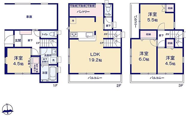 (1号棟)、価格7680万円、4LDK、土地面積80.41m2、建物面積108.54m2