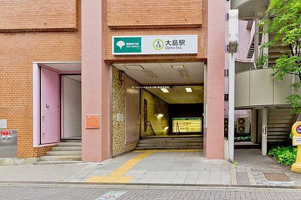 都営新宿線「大島」駅徒歩12分
