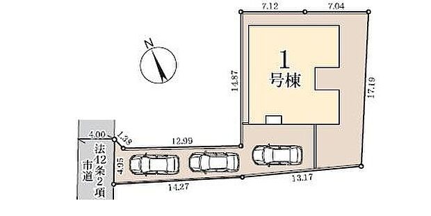 ≪全体区画図≫広々カースペース3台♪西側前面道路は交通量少なめですので、お車の駐車も安心です♪