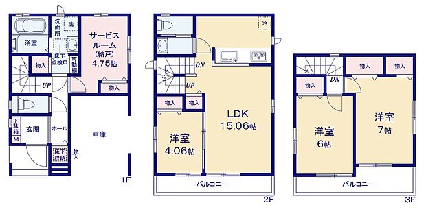 (A号棟)、価格5190万円、3LDK+S、土地面積110.36m2、建物面積66.76m2
