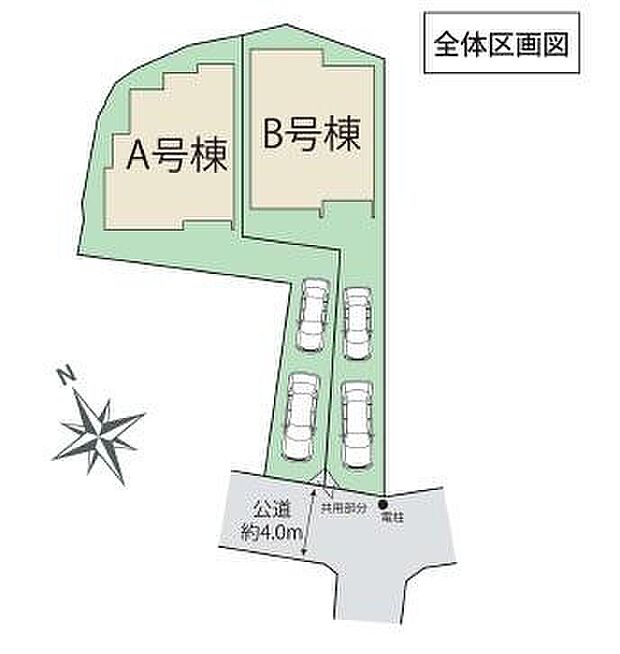 ≪全体区画図≫
カースペース2台♪南側の道路に面しているので、陽当たり・風通し良好です♪