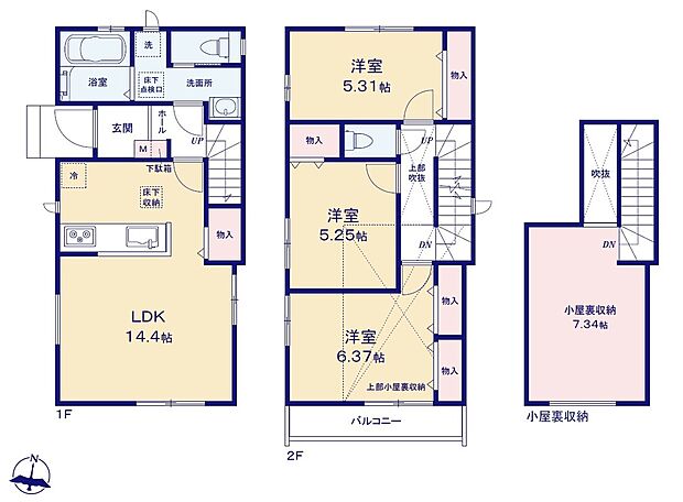 (A号棟)、3LDK、土地面積70.77m2、建物面積80m2